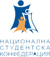 National Student Confederation